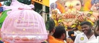 Ganesh Chaturthi Laddus Auctioned in Hyderabad's Hanuman Nagar